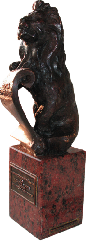 Statuetka "Semper Fidelis"
